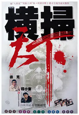 亚洲福利视频导航