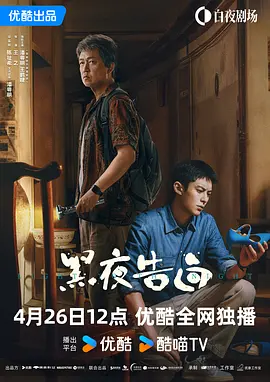 韩国大妈们
