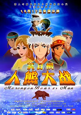 女人天堂av