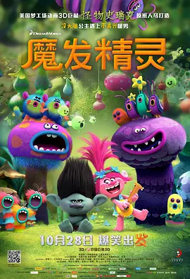 性生活1