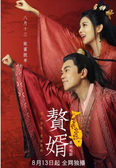 国产精品嫩草影院免费看