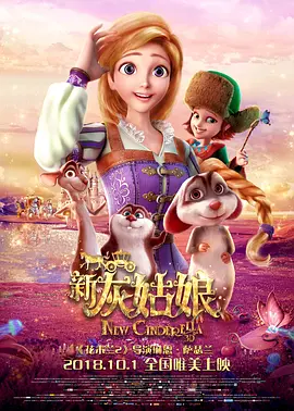 久久爽精品区穿丝袜