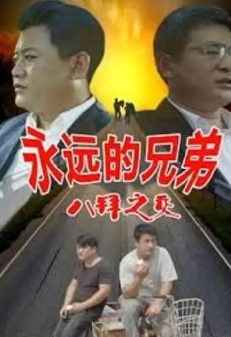 亚洲国产一