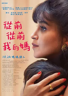 中文字幕一区不卡