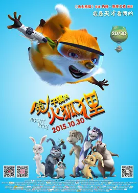精品久久久久久中文字幕