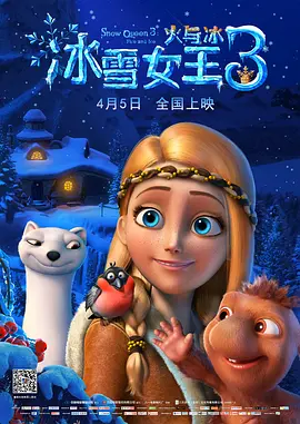 国产亚洲综合成人91精品