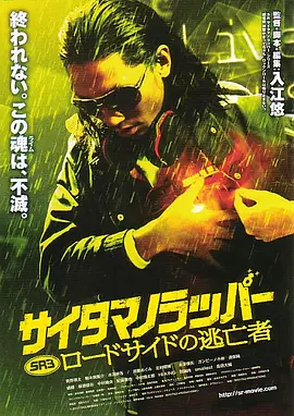 国产在线欧美日韩精品一区二区