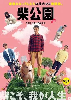 国产欧美日韩图片一区二区