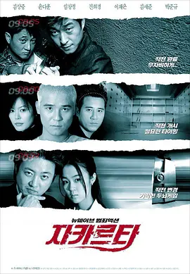 无限释放性丑闻-快捷的办公室Girl