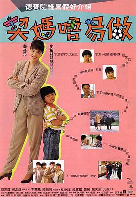 黄色快播视频