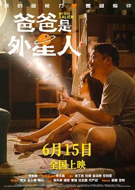 日本深夜视频