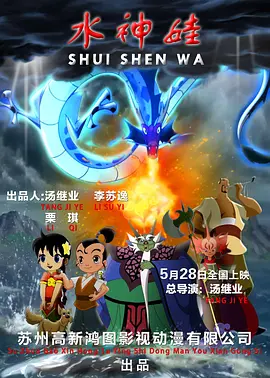 免费自拍视频网