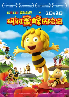 爱啪精品导航在线