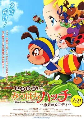 国产20页