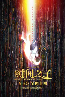 人人揉揉香蕉大青草