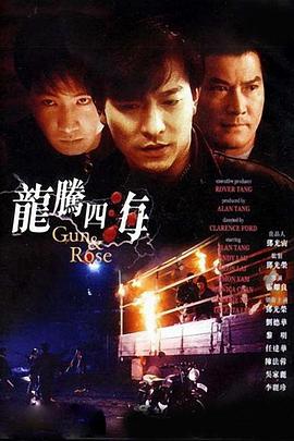 免费1级片