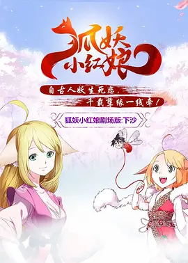久久久久精品国产麻豆
