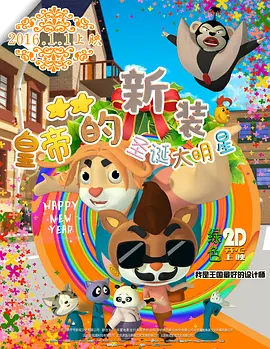久久国产视频一区
