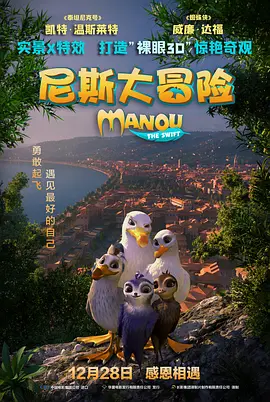 91精品国产高清久久久久久91