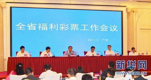 强风吹拂动画高清免费观看