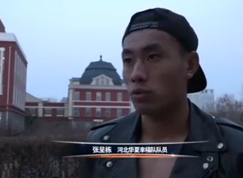 一区二区视频在线播放