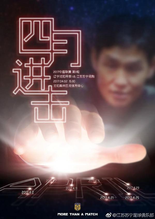操啊操