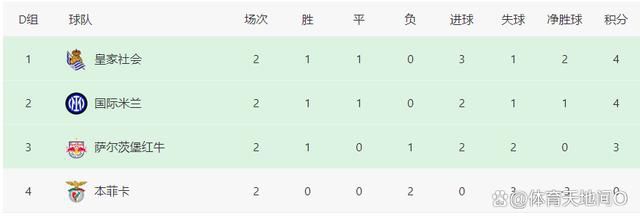 日本欧美中文