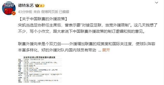 长得很黏的长发小姐