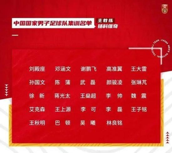 年轻的朋友6高清免费观看电影