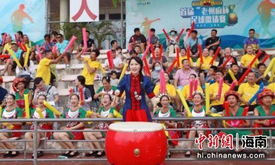 共妻高肉双腿打开