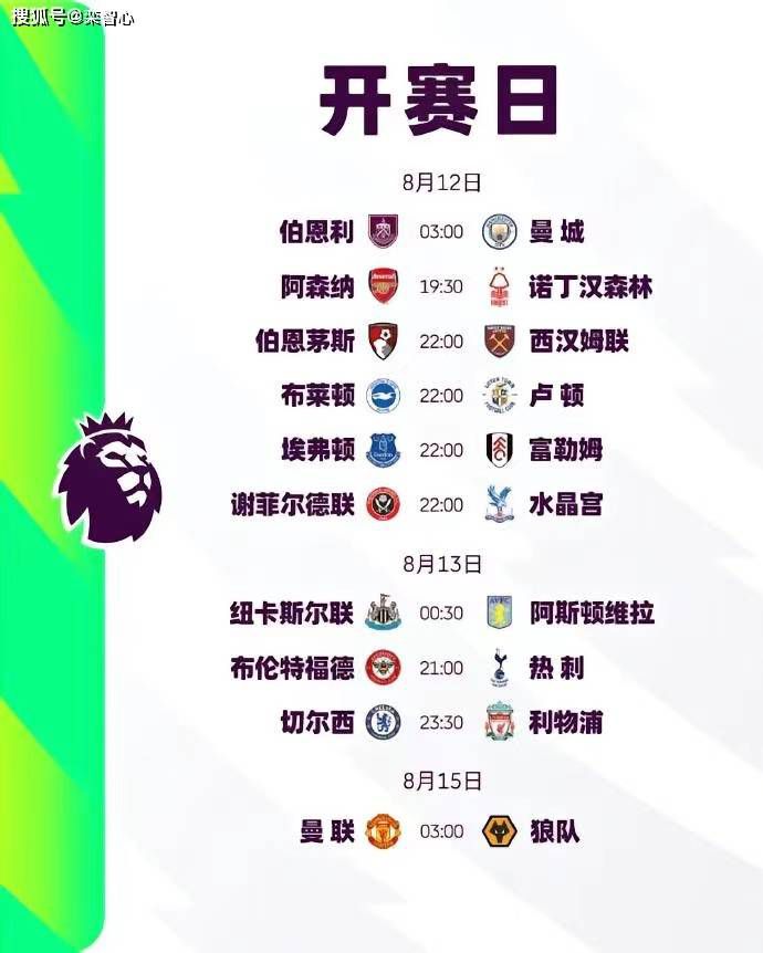 亚洲国产一区在线
