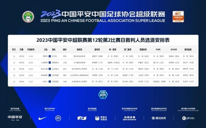 国产农村三片免费网站