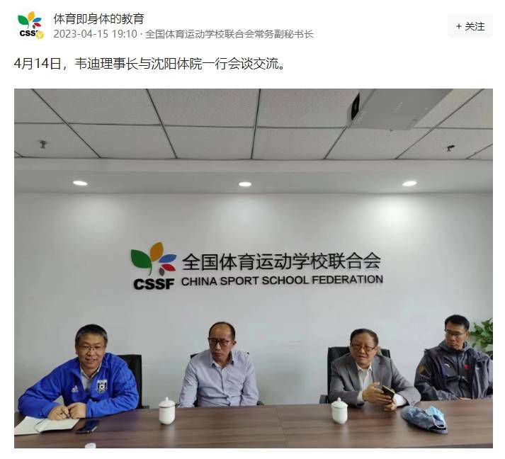 国产欧美精品一区二区三区四区