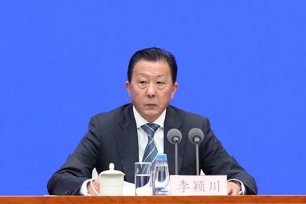 缓交告白