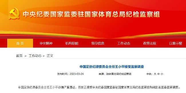 国产精品综合久成人