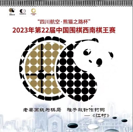 国产福利视频在线播放
