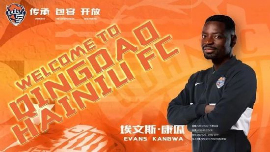 国产精品国色综合久久