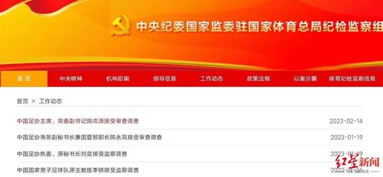 国产亚洲精品观看91在线