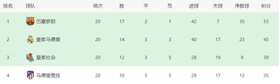 h文婚纱店里被强