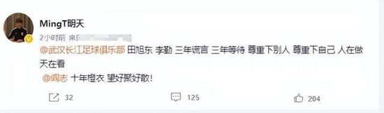 性感的年轻妈妈