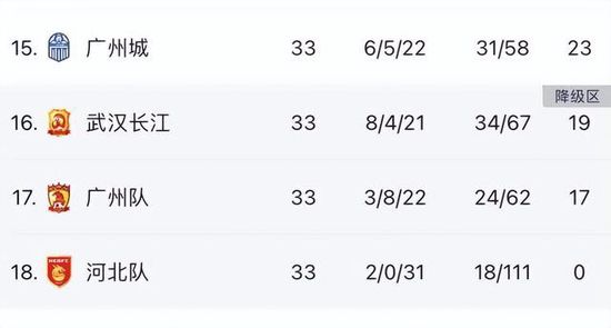 日本老婆为了丈夫和上司