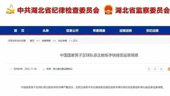 国产最新精品