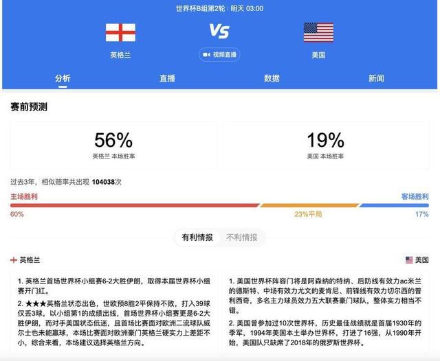 h国产在线观看