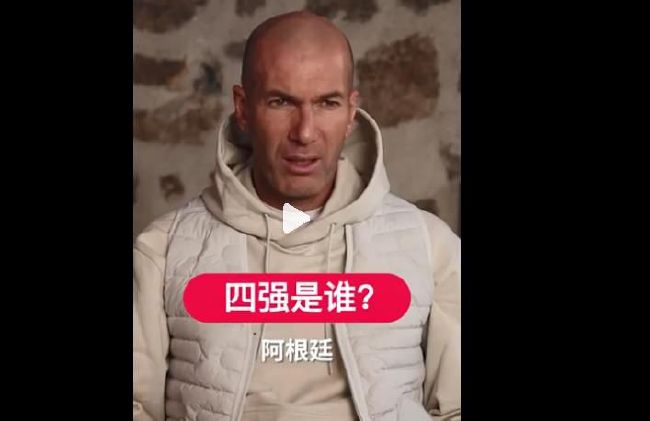 国产丝袜一区视频在线观看