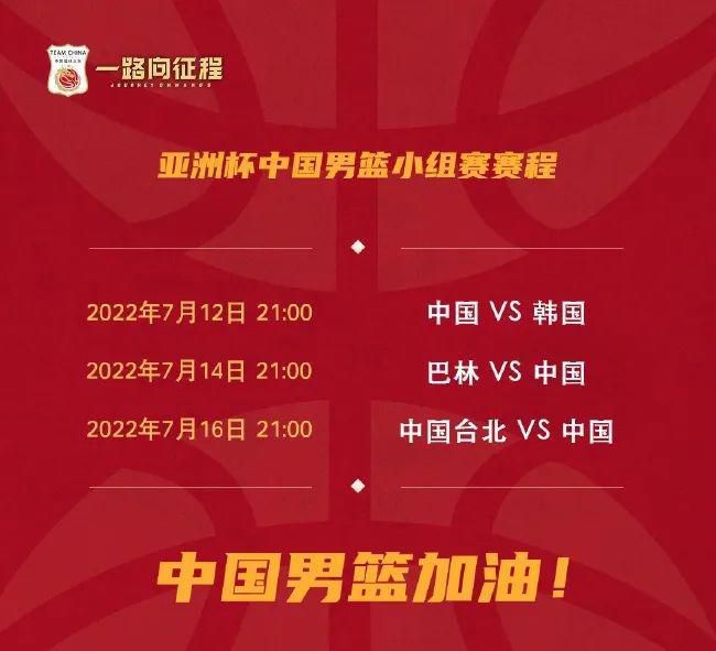 沈清传