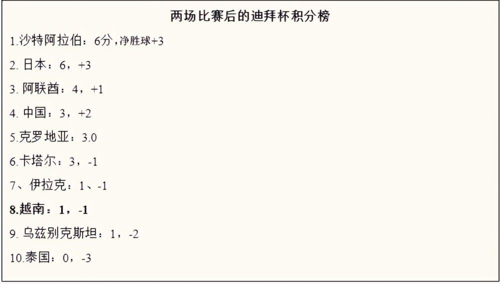 精品日韩一区