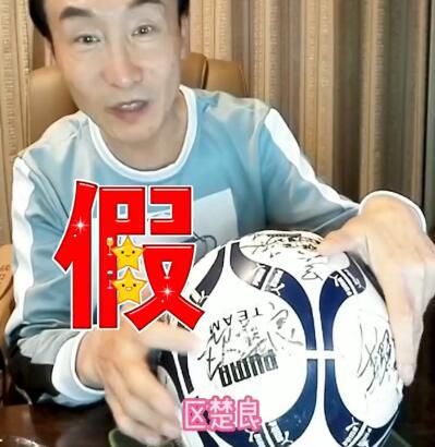日本aa视频