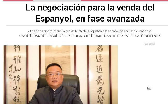 制服的诱惑