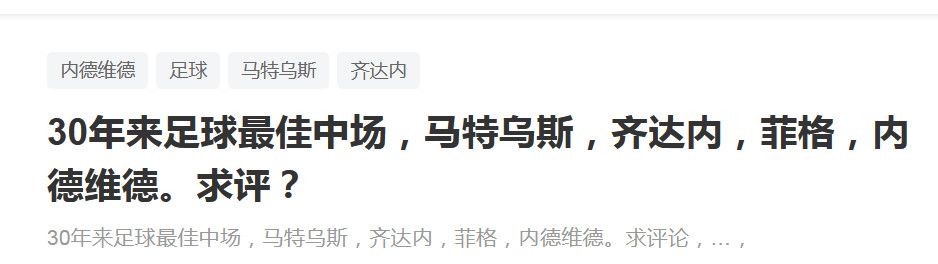 欧洲肥女