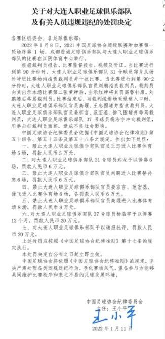 奥拉尔与小姐